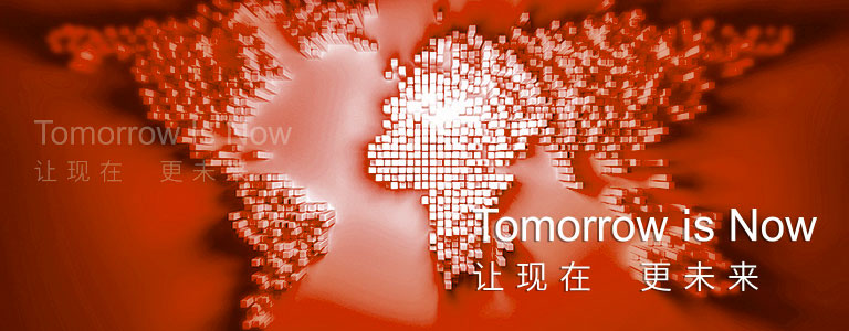 中国新利官方登录-官方网站集团让现在更未来